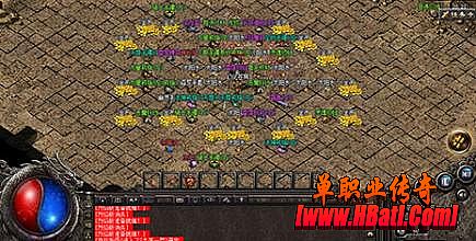 传奇装备鉴定脚本