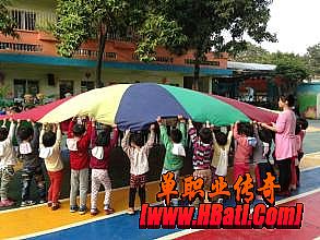 轻中变传奇网站