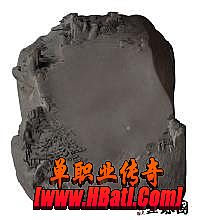 嗖嗖——看练功师这时候如何