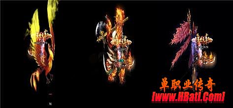 传奇世界手机版好玩吗