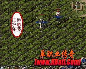 传奇最新怪物图鉴