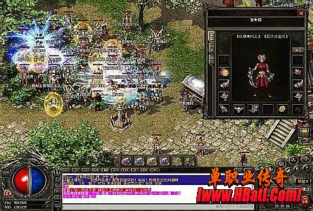 超变态合击传奇网站