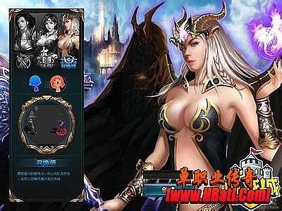 红月复古传奇官网