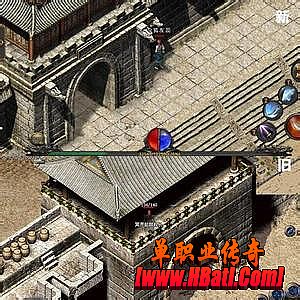 免费传奇版本库