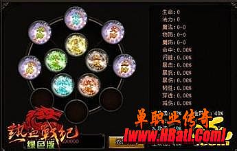 1.76小极品第一品牌