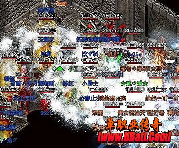 刀塔传奇变态版下载地址