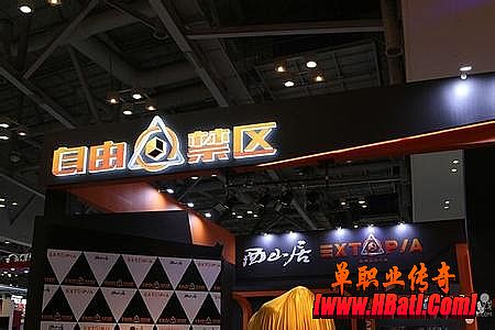 贪玩蓝月传奇v10多少钱