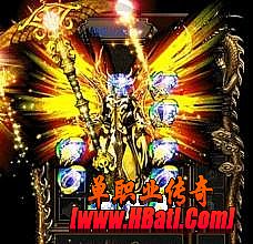 网页传奇怎么开