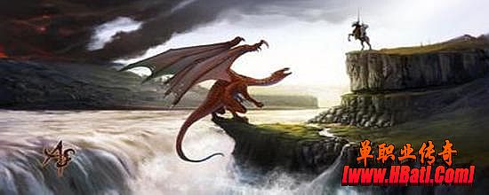 热血传奇弓箭手装备选择