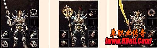 传奇迷失版本补丁