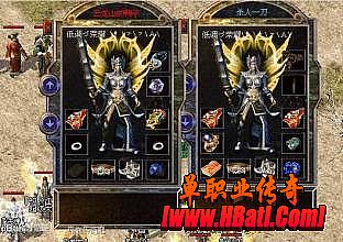 1.76烽火精品漏洞