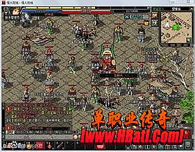 传奇霸业托的特征