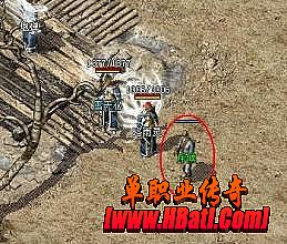 传奇3g单机版一键安装