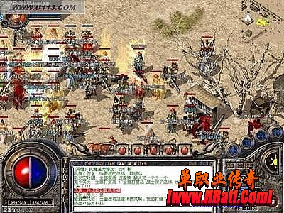 十周年客户端,气死牛了需要白野猪说起来