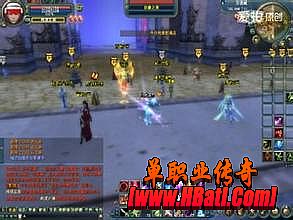 新开超变态传奇世界网