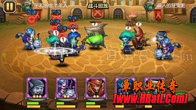 360传奇王者手游官网