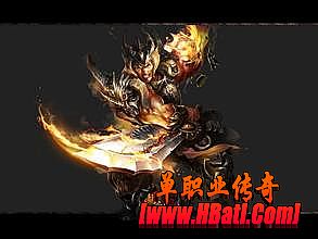 纯网通传奇合击私服