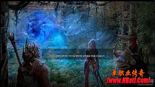 开传奇需要多少钱