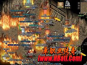 热血传奇手机版道士pk