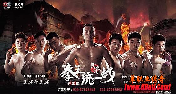 沙巴克传奇手游刷元宝