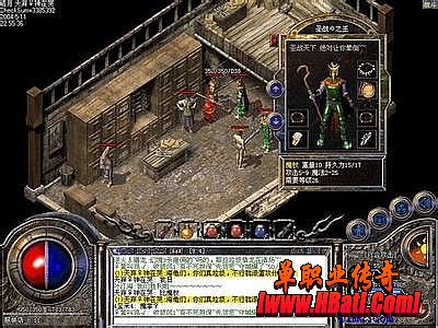 独家1.76灭世蓝魔