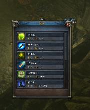 遗忘神器传奇怎么玩