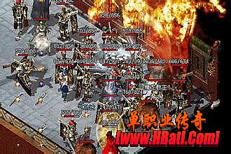 网通变态传奇网