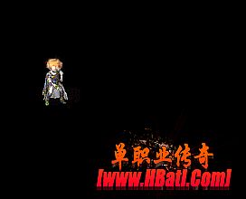 传奇4单机版手机游戏