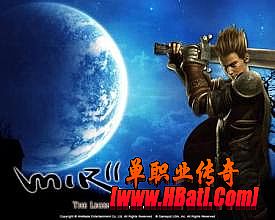 老板传奇176金币版本