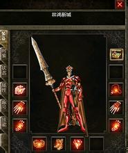 合击传奇行会战视频