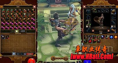 流放之路所有传奇装备