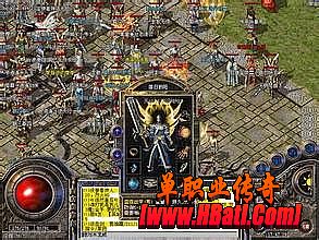 1.70复古传奇金币版