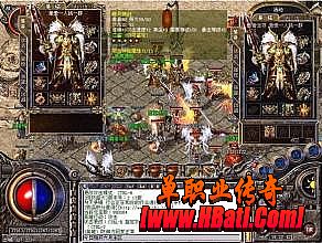 星王合击1.80漏洞