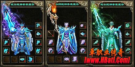 传奇当年攻沙的壮观