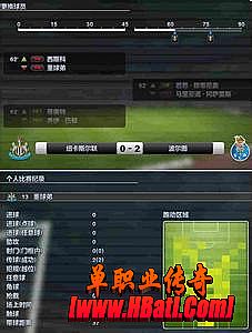 176传奇合击网站