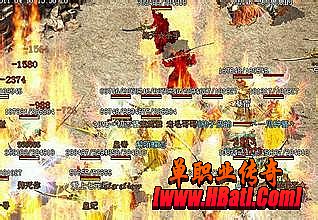 1.76星王英雄合击