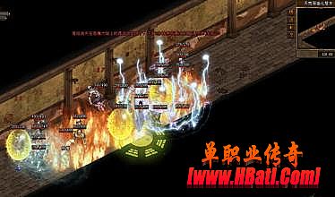 传奇怎么pk点不到人