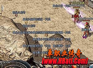 单职业传奇sf发布网