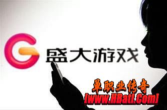 热血传奇手游十大指挥