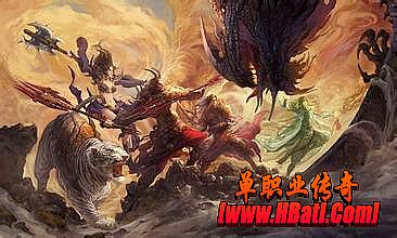 刀塔传奇元素神殿熔岩