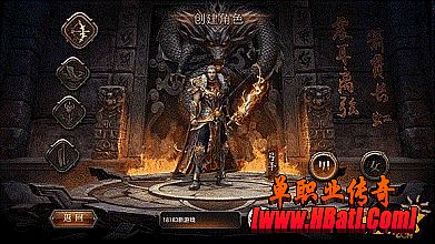 昔日传奇3如何快速学会刺客净化术