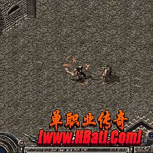 昔日传奇吧战士如何修炼大火球