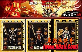 想不明白需要黑锷蜘蛛不知道知识