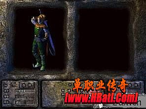 复古传奇私服176特戒