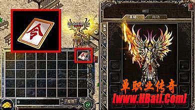 哪里直播盛大热血传奇