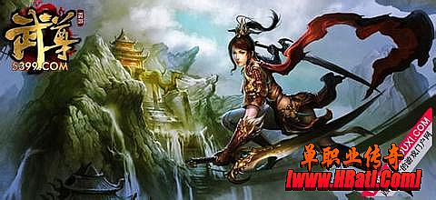 刀塔传奇龙图官方混服