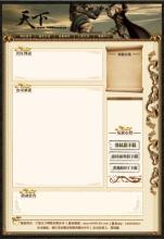 176金币版纯复古传奇