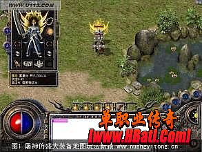 1.76传奇圣域之门走法