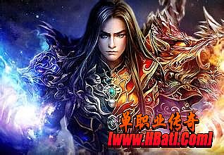 热血传奇手游官网电话