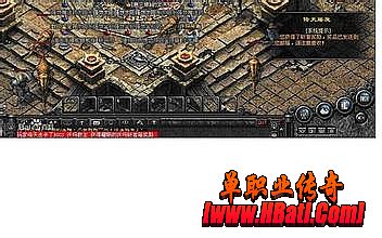 传奇世界时光倒流